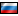 Russian Federation